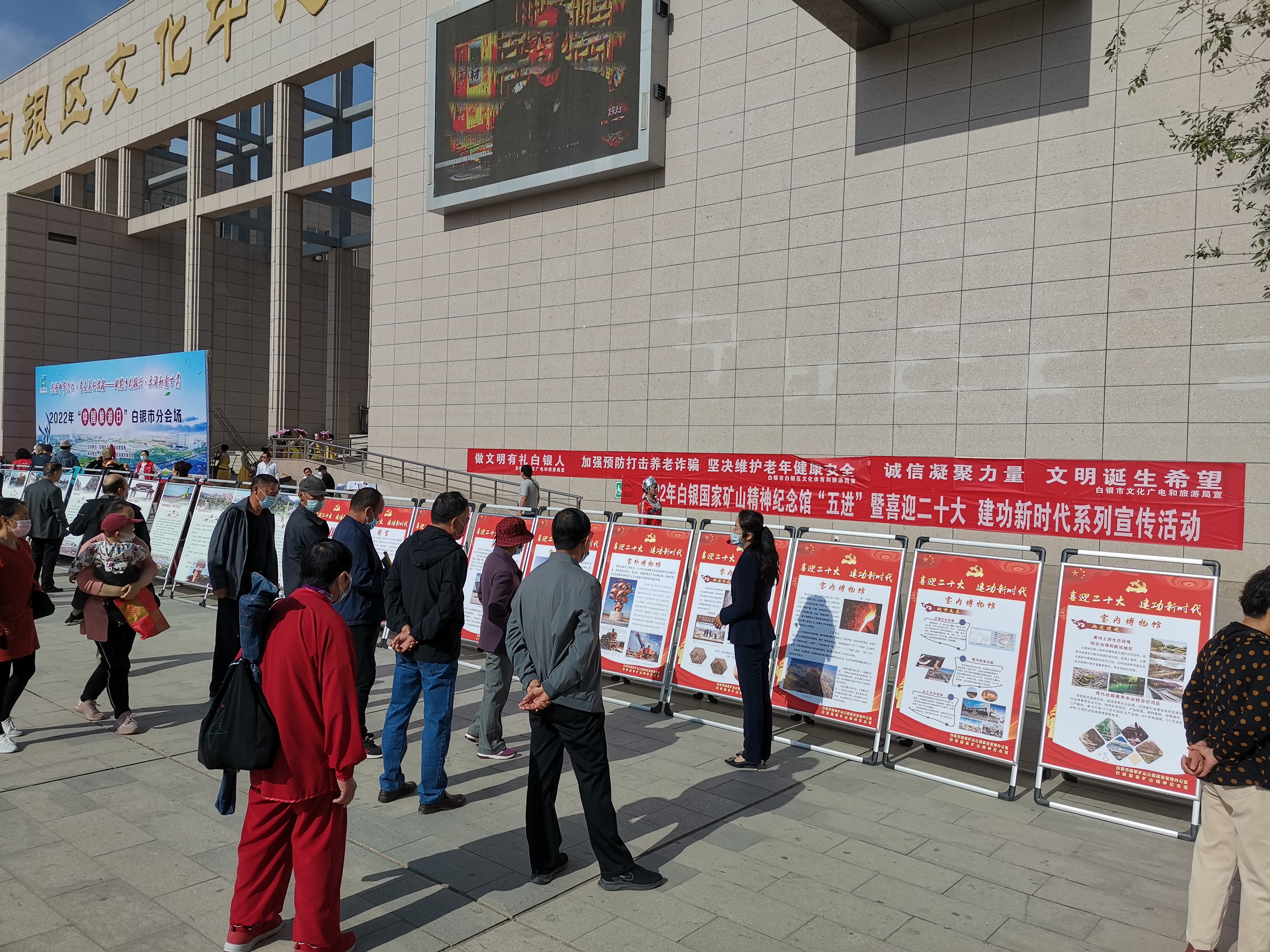 微信图片_20220520090213.jpg