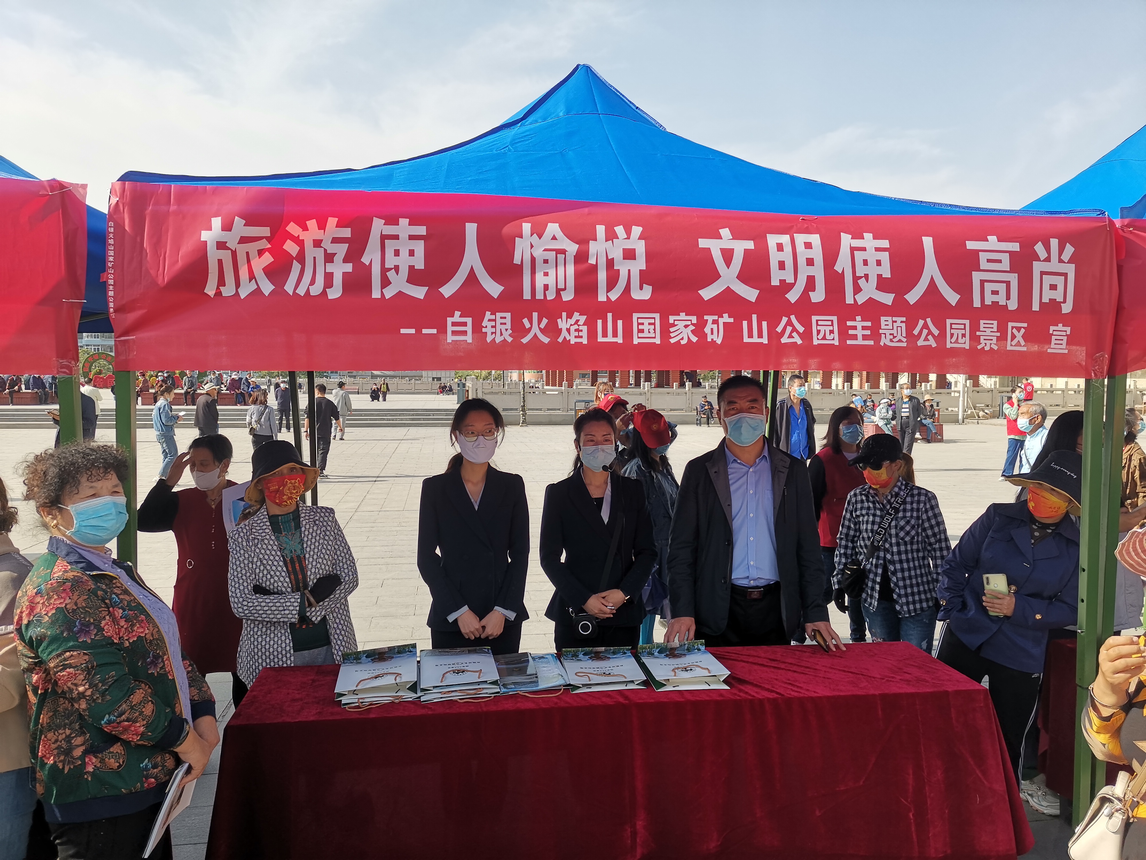 微信图片_20220520091741.jpg