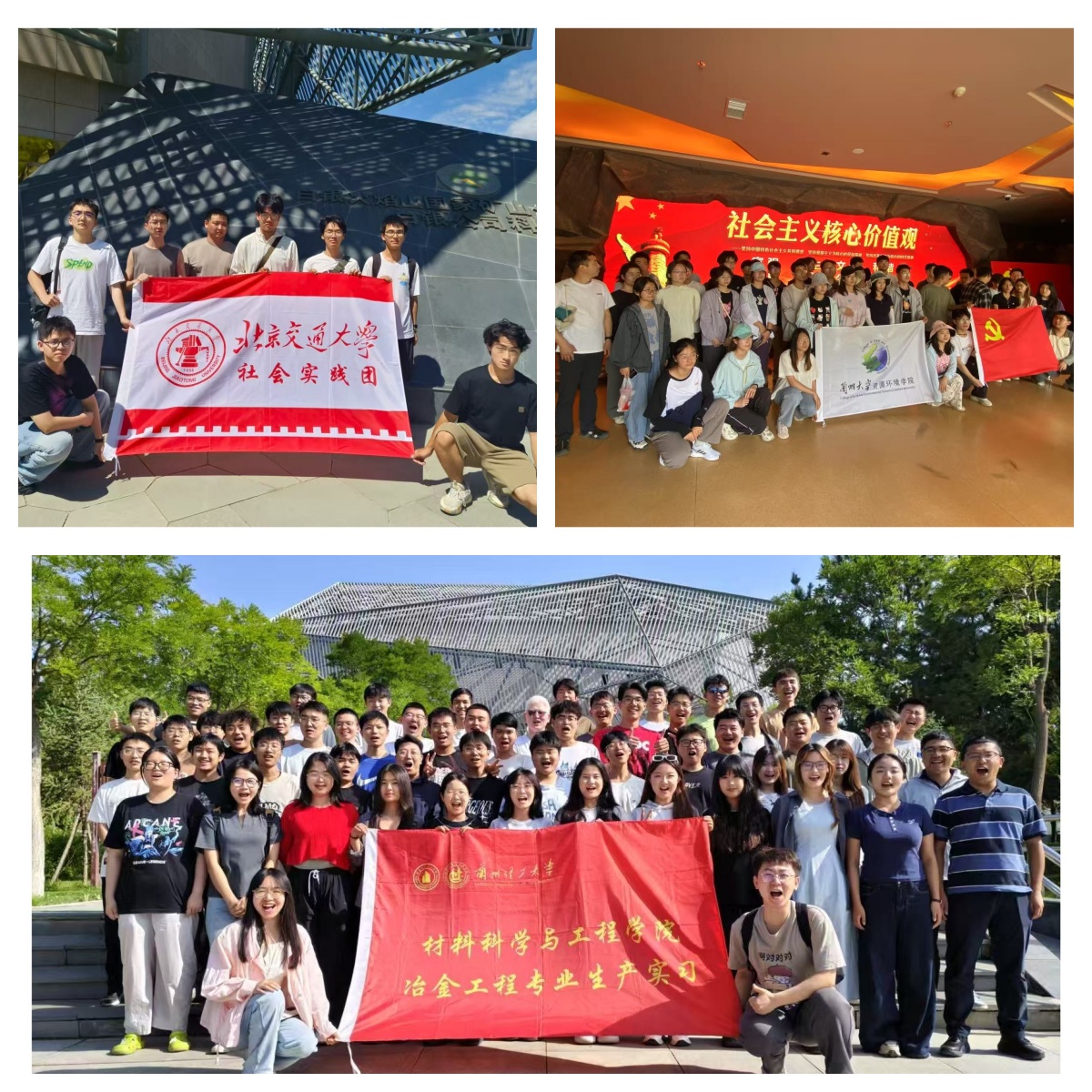 学生.jpg